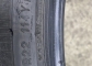 Michelin Primacy A/S 285/45 R22 114Y