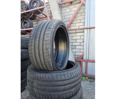 Vredestein Ultrac Vorti 245/40 R19 98Y