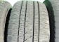 Bridgestone Dueler H/L Alenza 255/55 R20