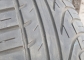 Michelin Pilot Primacy 185/50 R16 81V