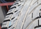 Michelin Pilot Primacy 185/50 R16 81V