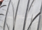 Marshal Matrac FX MU11 235/60 R16 100H