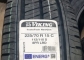 Viking TransTech NewGen 225/70 R15C
