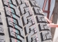 Vredestein Quatrac 2 225/60 R16 98H
