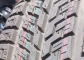 Vredestein Quatrac 2 225/60 R16 98H