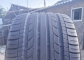 Yokohama AVS dB V550 265/35 R18 97Y