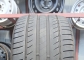 Michelin Primacy HP 245/40 R17 91Y