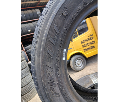 Pirelli Scorpion Ice&Snow 235/60 R17 102H