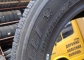 Pirelli Scorpion Ice&Snow 235/60 R17 102H