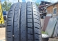 Pirelli Scorpion Verde 215/65 R17 99V