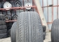 Giti GitiComfort 225 v1 205/65 R15 94H