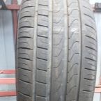 Pirelli Cinturato P7 225/45 R17 91V RunFlat