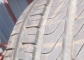 Pirelli Cinturato P7 225/45 R17 91V RunFlat