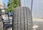 Pirelli Cinturato P7 225/55 R17 97Y