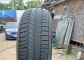 Michelin Energy Saver 205/65 R16 95V