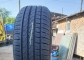 Pirelli Cinturato P7 225/55 R17 97W