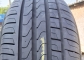 Pirelli Cinturato P7 225/55 R17 97W