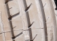 Viatti Strada Asimmetrico V-130 225/45 R17 94V