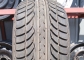 PNEUMANT PN550 215/40 R17 99V
