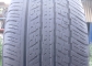 Dunlop GrandTrek PT2 225/60 R18 100H