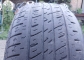 Kumho Solus KL21 235/60 R18 103H