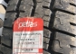 Petlas Full Power PT825 235/65 R16C