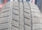 Minerva Ice-Plus S210 195/50 R15 82H
