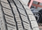 Minerva Ice-Plus S210 195/50 R15 82H