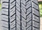 Dunlop GrandTrek ST20 225/65 R18 103H