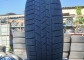 Continental CrossContact ATR 235/60 R17 102H