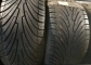 Nexen N3000 245/40 R18 97Y