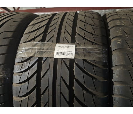 Fulda Carat Exelero 285/35 R18 95Y