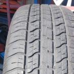 Fortune Funrun FSR-802 225/60 R16 97T Fortune Funrun FSR-802 225/60 R16 97T