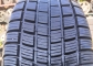 Michelin Pilot Alpin 215/45 R17 87H