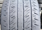 Dunlop GrandTrek PT2 A 285/50 R20 112V
