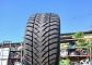 Goodyear Eagle Ultra Grip GW-3 225/45 R17 91H RunFlat