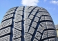 Pirelli Winter Sottozero 225/50 R17 94H RunFlat